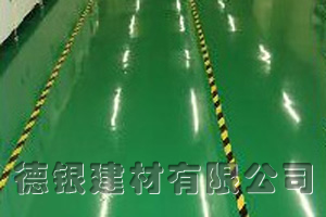 环氧树脂防静电地坪