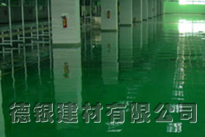 环氧树脂水性地板