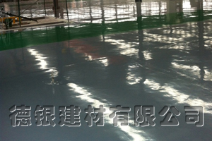 河南鸿元轴承有限公司环氧地坪施工中
