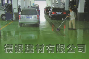 环氧多功能耐用防尘地坪